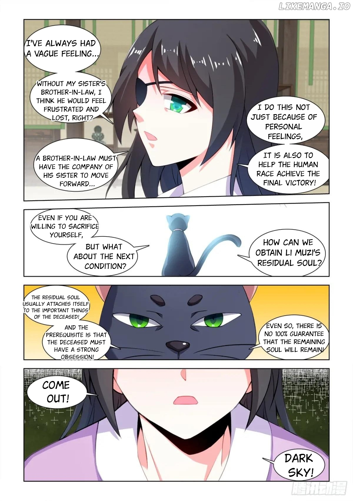 My Cultivator Girlfriend Chapter 816 - page 8